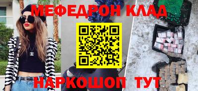 гашишное масло Гагарин