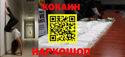 кристаллы Гатчина