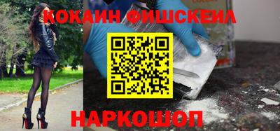кокаин колумбия Гай