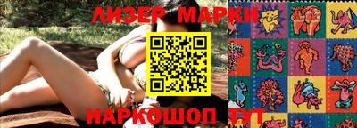 кокаин колумбия Гай