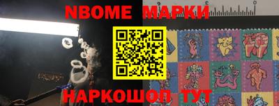 кристаллы Гатчина