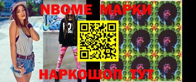 гашишное масло Гагарин