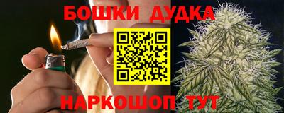 кокаин колумбия Гай