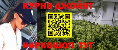 кристаллы Гатчина