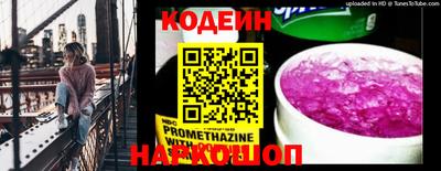 гашишное масло Гагарин