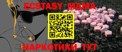 гашишное масло Гагарин