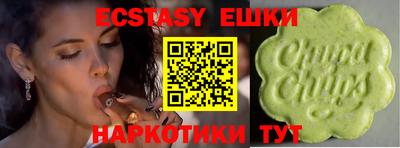 кокаин колумбия Гай