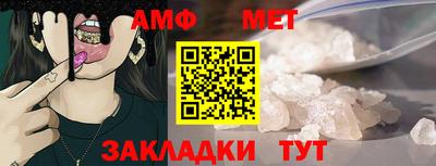 гашишное масло Гагарин