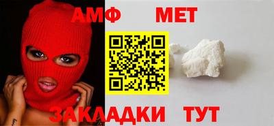 гашишное масло Гагарин
