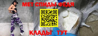 гашишное масло Гагарин