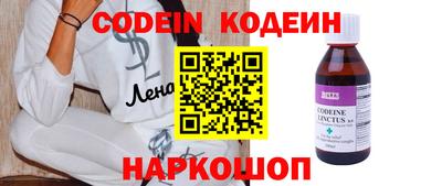 кокаин колумбия Гай