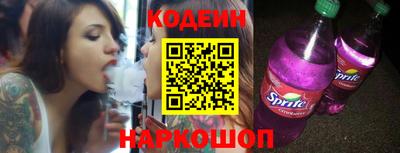 кристаллы Гатчина