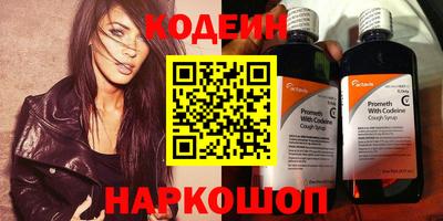 кристаллы Гатчина