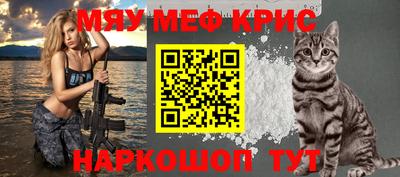 гашишное масло Гагарин
