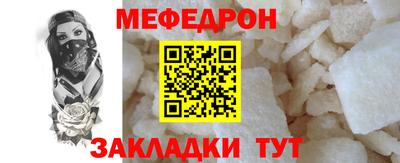 кристаллы Гатчина
