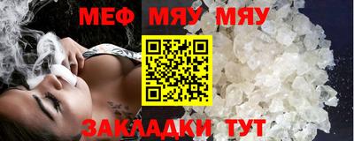 гашишное масло Гагарин